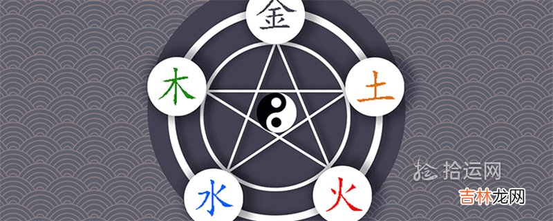 贤字五行属什么 在人名中有怎样的寓意