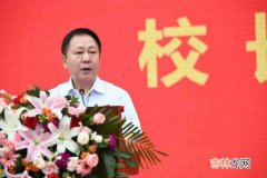 高级人民法院院长级别 最高法院院长属于什么级别