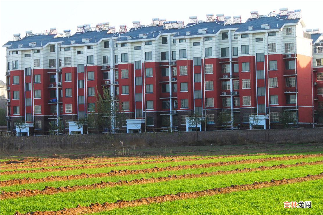 不动产登记制度论文 不动产登记制度实施时间