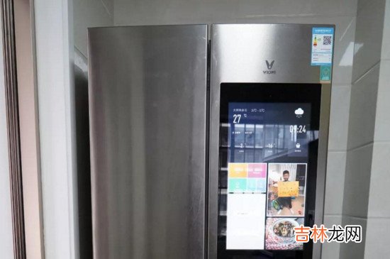 冰箱突然没声了怎回事