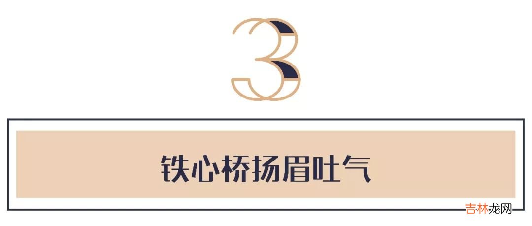 春江佳园拆迁 春江佳园是小产权房吗