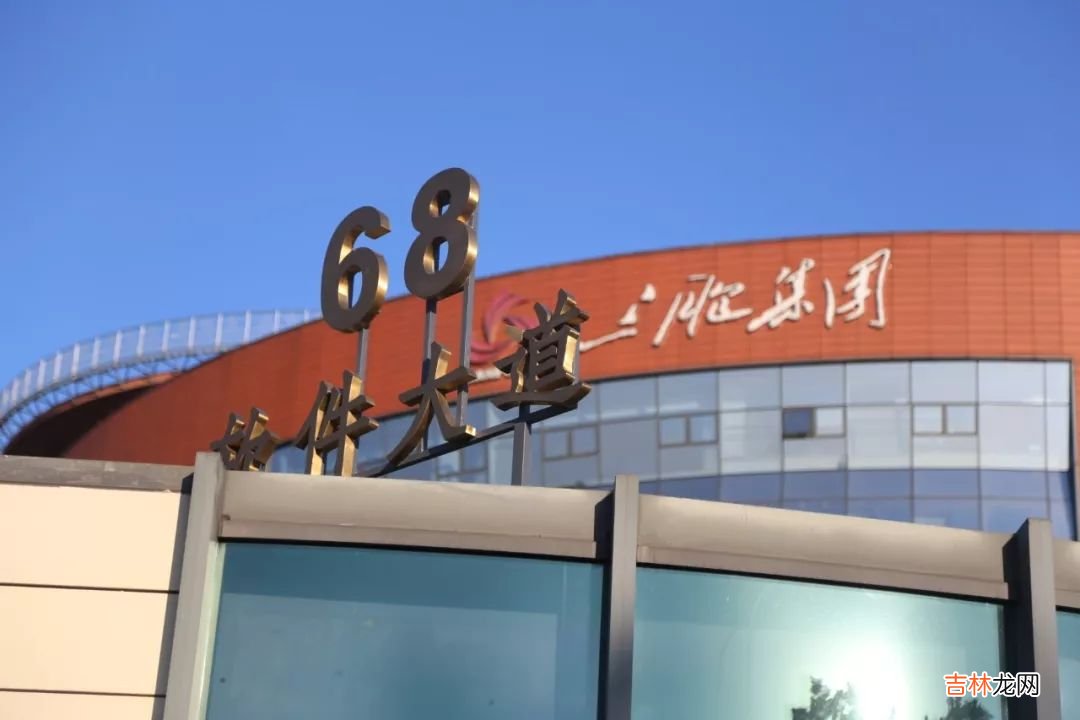 春江佳园拆迁 春江佳园是小产权房吗