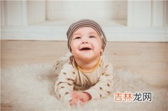 2021辛丑牛年农历五月初三出生女宝宝取名推荐