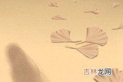 推八字算命法_吕祖灵签第二十四签：知君高见直冲霄