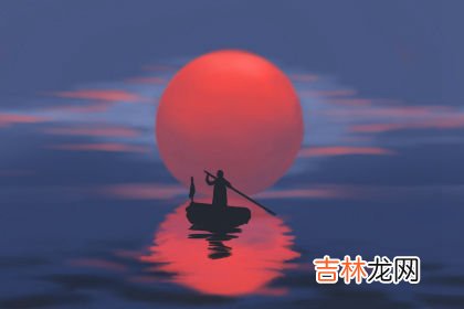 免费五行八卦算命婚姻_风水命理:十天干气数喜忌之己土篇