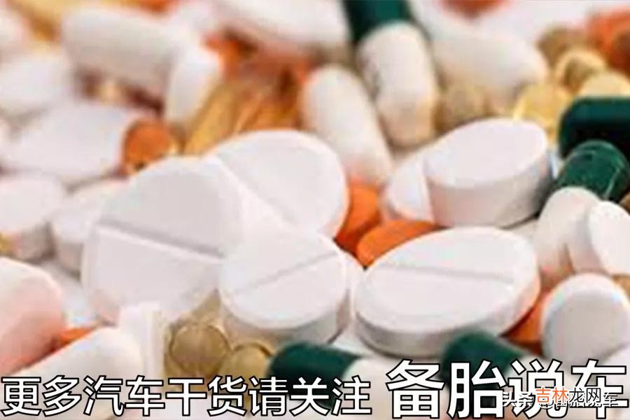 车损险不计免赔和第三者不计免赔 车险不计免赔险是什么意思