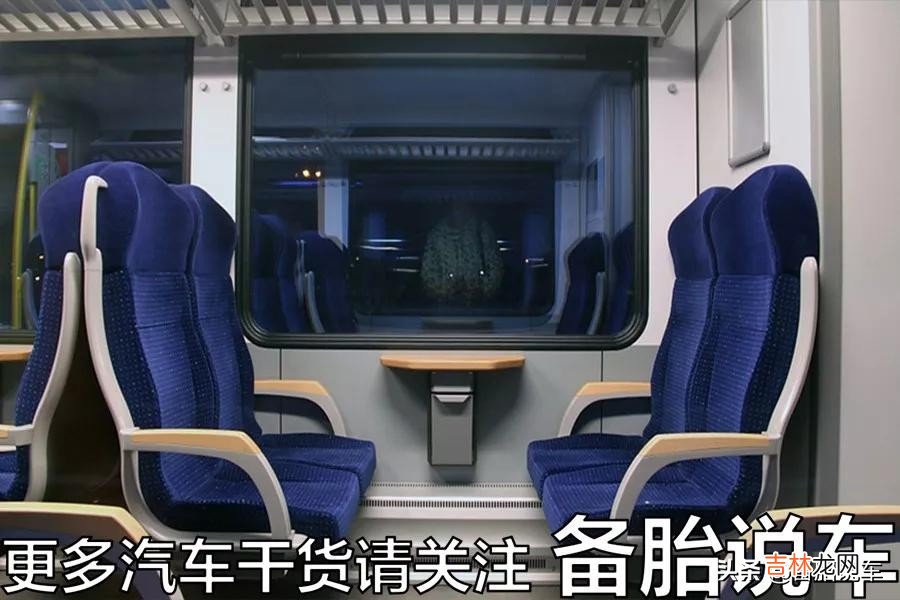 车损险不计免赔和第三者不计免赔 车险不计免赔险是什么意思
