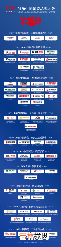 瓷土矿什么地方有 瓷土矿开采需要什么证