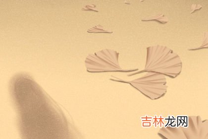 易久堂免费算命_南斗六星来历，南斗六星的起源