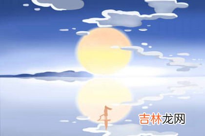 称骨算命女版_东西结合，天梁星是什么星座