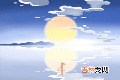 星座占卜算命法_先天八卦数理的寓意