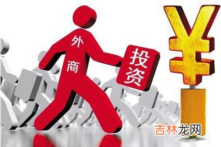 外资企业年检报税推荐 外资企业年检需要什么证件?