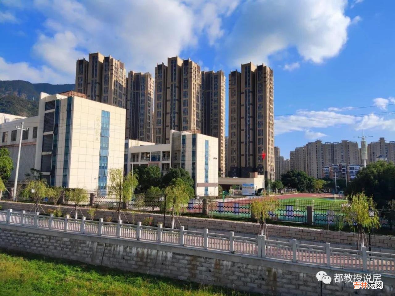 中茵上城美域 上城美域房价