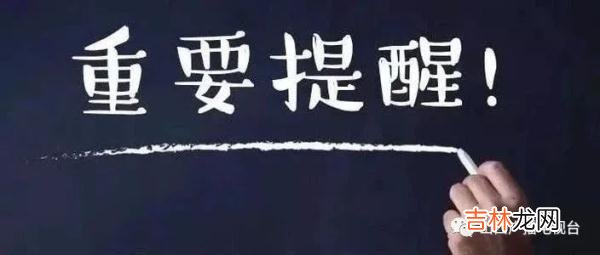 邯郸市司法局待遇 昆山市司法局待遇