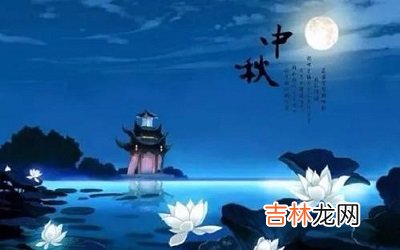 缺金怎么取名字？2020年中秋节出生男孩五行缺金起名