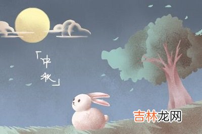 适合2020年中秋节出生缺木男孩起名的字有什么？