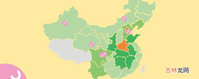 cny是什么货币