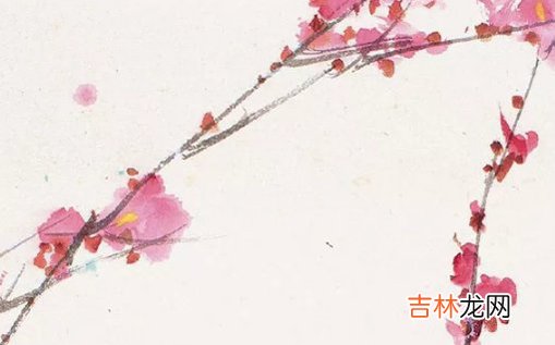 2021年2月4日农历腊月二十三出生的女孩怎么起高分好名字