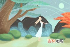 紫薇命盘八字算命_中华文化精华：十句话让你了解易经入门