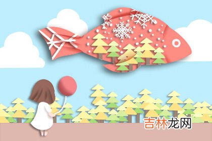 盐城算命比较准的地方_八卦命理:六爻分占各爻位象义