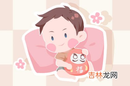 男孩名字大全2020属鼠 2020属鼠男孩起名方法