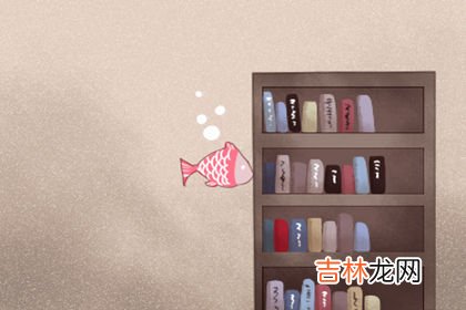贵阳有名的算命先生_命宫化忌一定不好吗?是凶象吗?