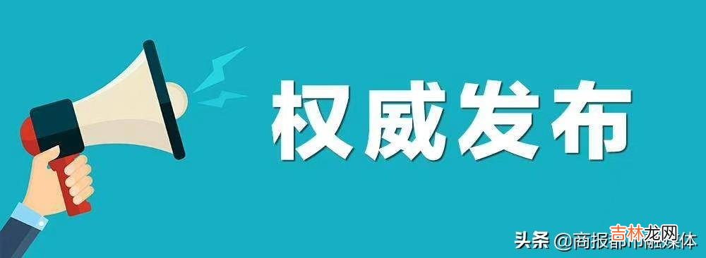 岢临高速路况 岢临高速公路建设管理处