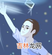三藏测字算命大全_风水知识:茅山术咒语口诀手势