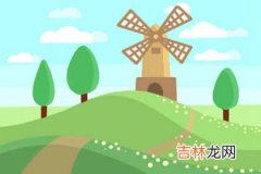 生辰八字算命准吗_2017年的太岁符是什么？什么时候请符好