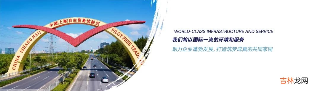 融资铜再现 保税区一日游