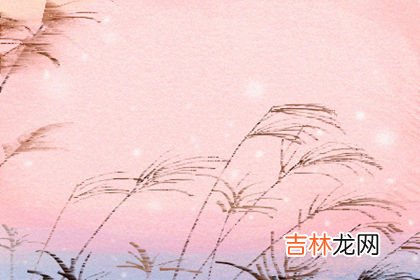 中华周易免费算命网站大全_奇门遁甲八门象意,奇门遁甲哪八门