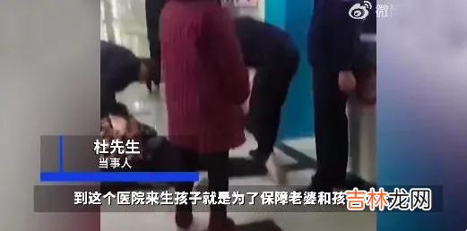 婴儿死亡事件 婴儿死亡后
