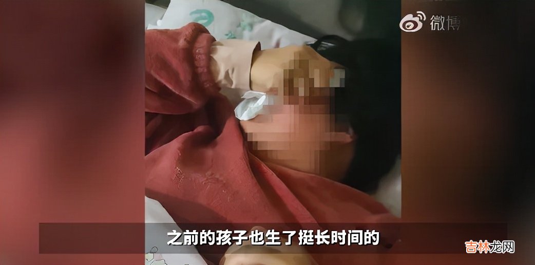 婴儿死亡事件 婴儿死亡后