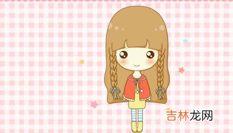 季姓女孩好听又洋气的名字有哪些