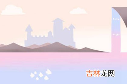 2020八字流年详批_风水业内规矩必知：风水师三不算是什么