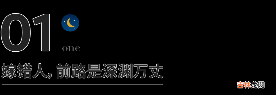 结婚不结婚 电影 结婚不结婚都会后悔名言