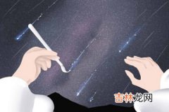 算命的说有生死劫_滴天居士：哪些男人容易老出轨？