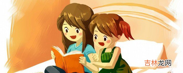 带金字旁的字有哪些 带金字旁有哪些字