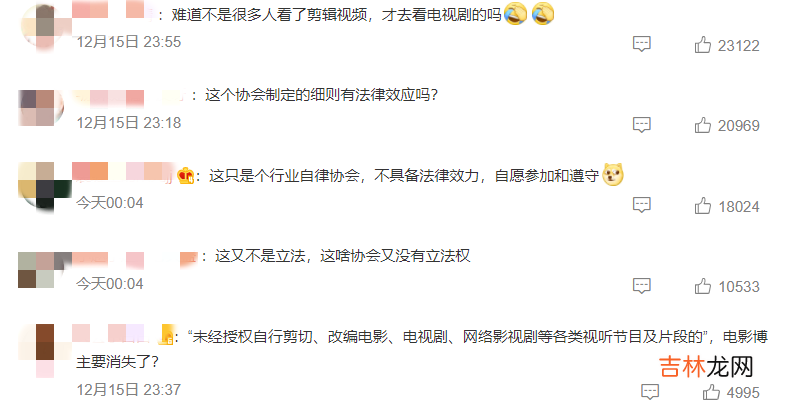 著作权法草案第四稿 著作权法草案修改的优缺点