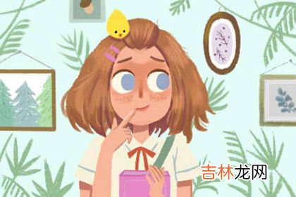 牡丹江大白梨算命在哪_六十甲子详解:丁丑日的人性格与婚配情况