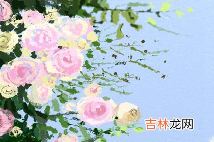遇到正缘前会有一段低谷_极可能成为大师:适合学玄学的命理
