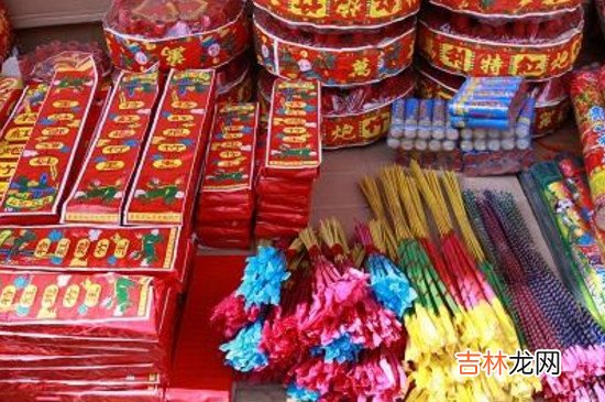 消防常识二十条内容