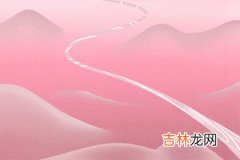 保定大慈阁大师算命吗_吕祖灵签第十六签：事遂勿忧喜自然