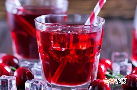 自酿樱桃酒有危害吗