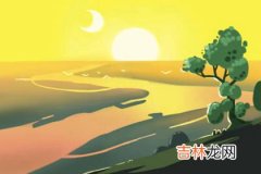 星座算命馆_喜神是什么意思，什么叫喜神