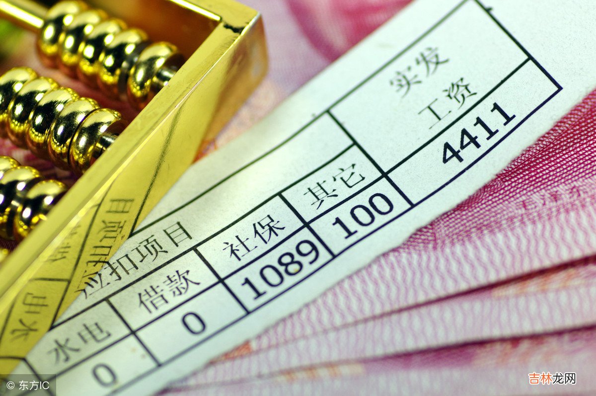 限价房买卖新政策 限价房买卖税费