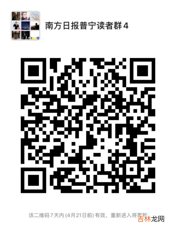 揭东租房一度电多少钱 揭东租房小户型单身