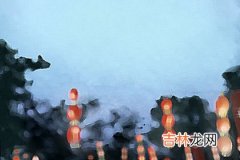 怎么通过手机号算命_风水看相冲：天干相冲与地支相冲的含义