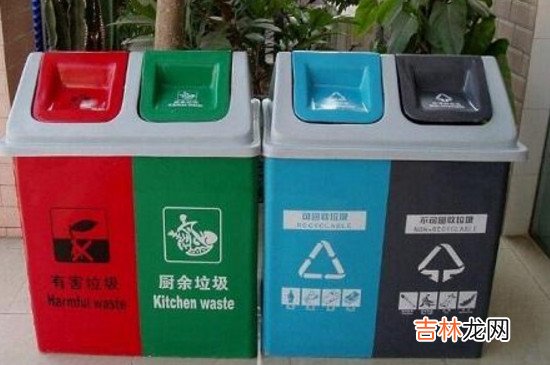 过期的感冒药属于什么垃圾