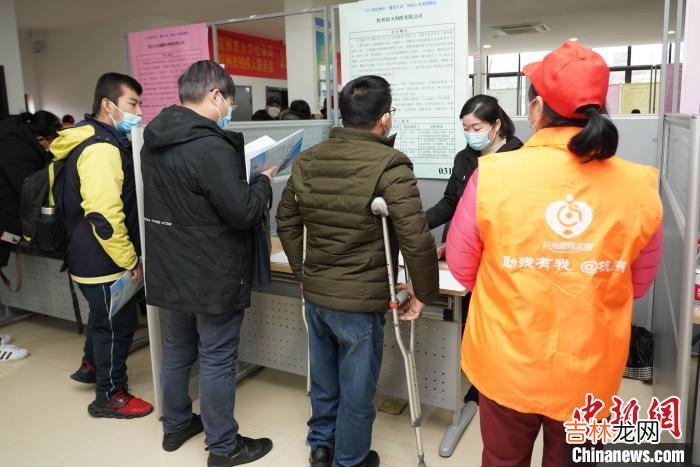 杭州市残疾人保障金怎么计算 杭州市残疾人服务网